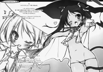 [Urotan] Prototypes 0.5 Fhentai - Page 2