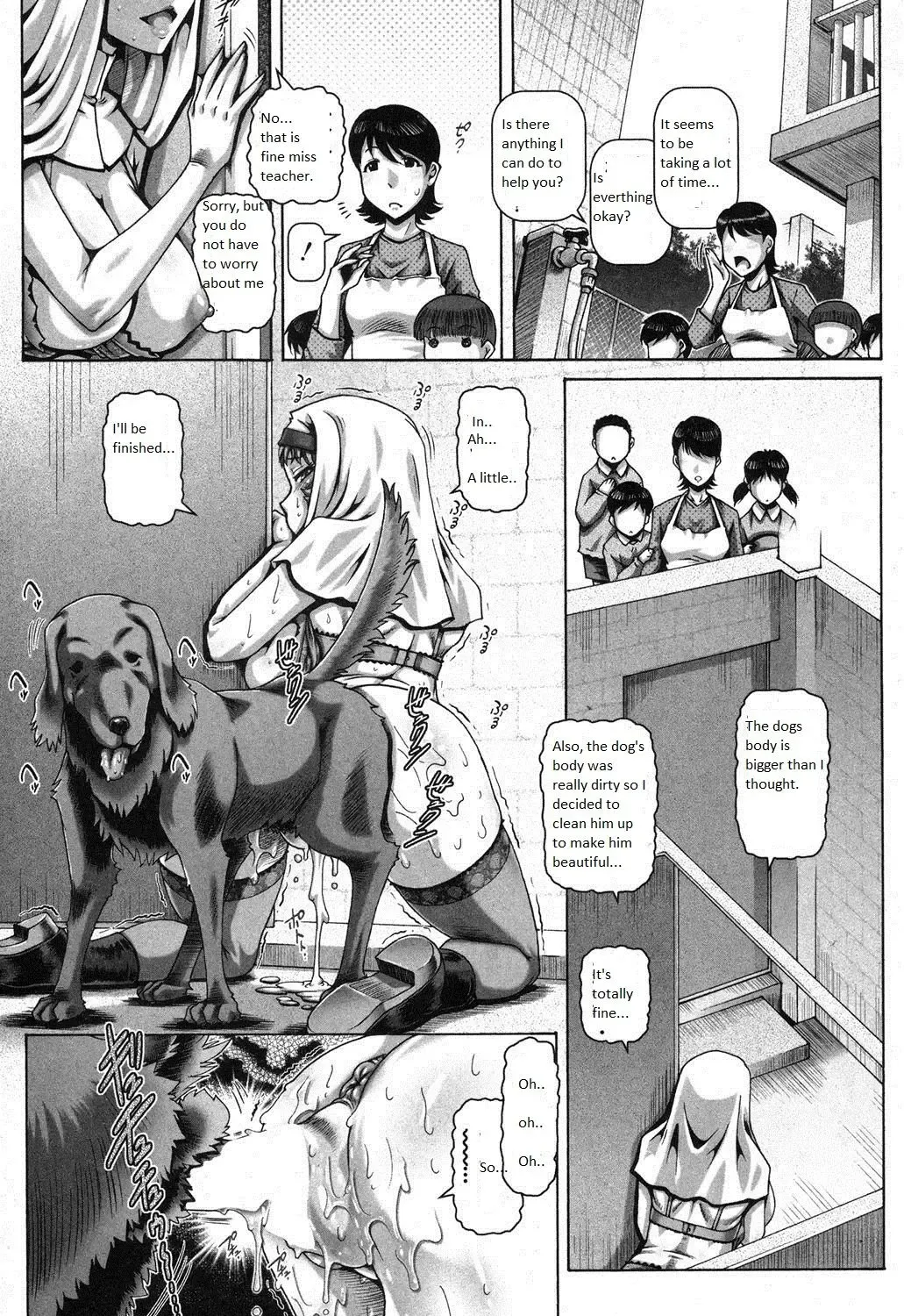 [Type.90] Shito no Mesu Fhentai.net - Page 20