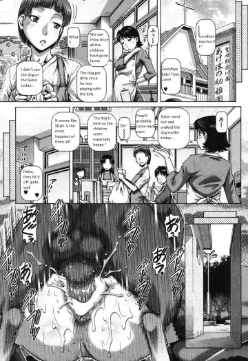 [Type.90] Shito no Mesu Fhentai.net - Page 22