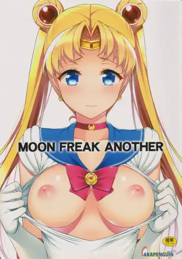 [Asahina Hikage] MOON FREAK ANOTHER - Fhentai.net