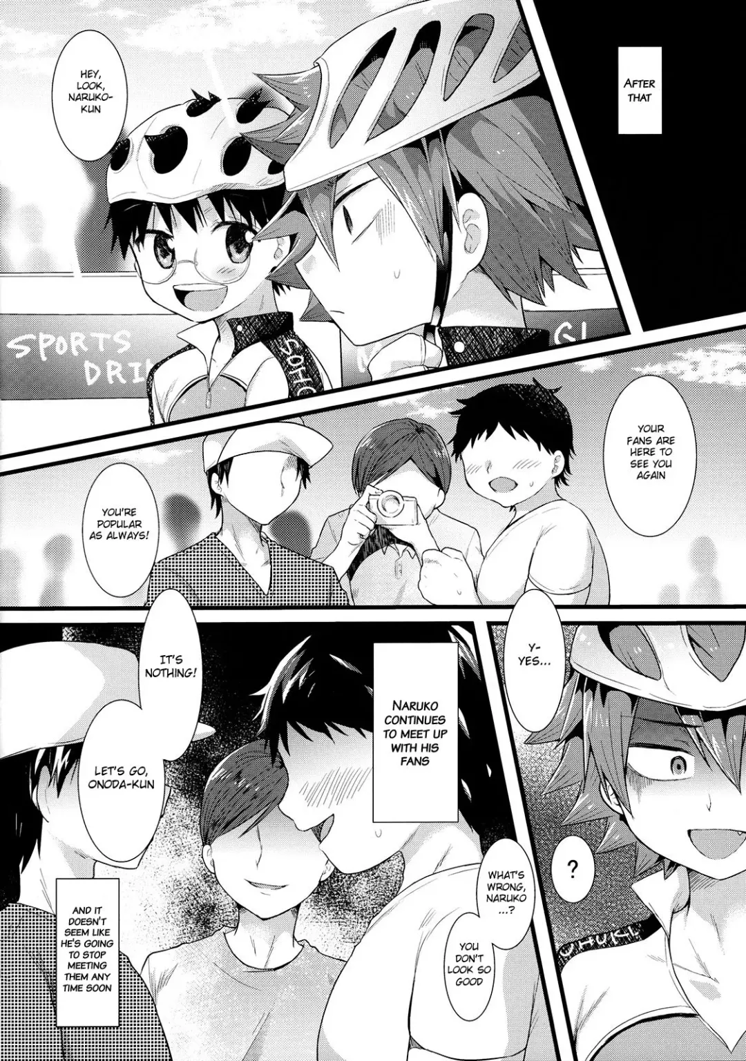 [Futaba841] Naruo Fhentai - Page 15