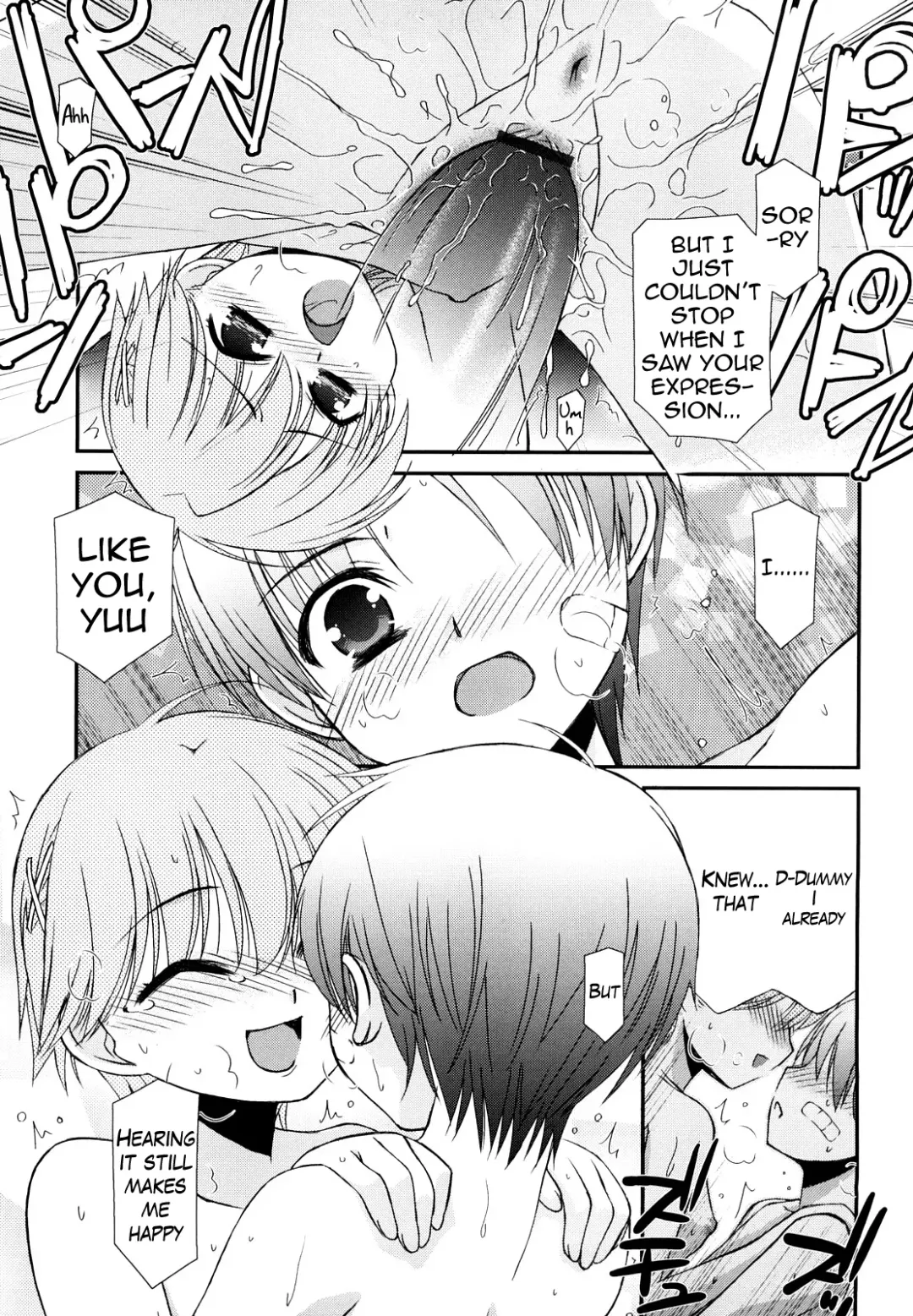 [Mizuki Eimu] Lipstick Fhentai - Page 104