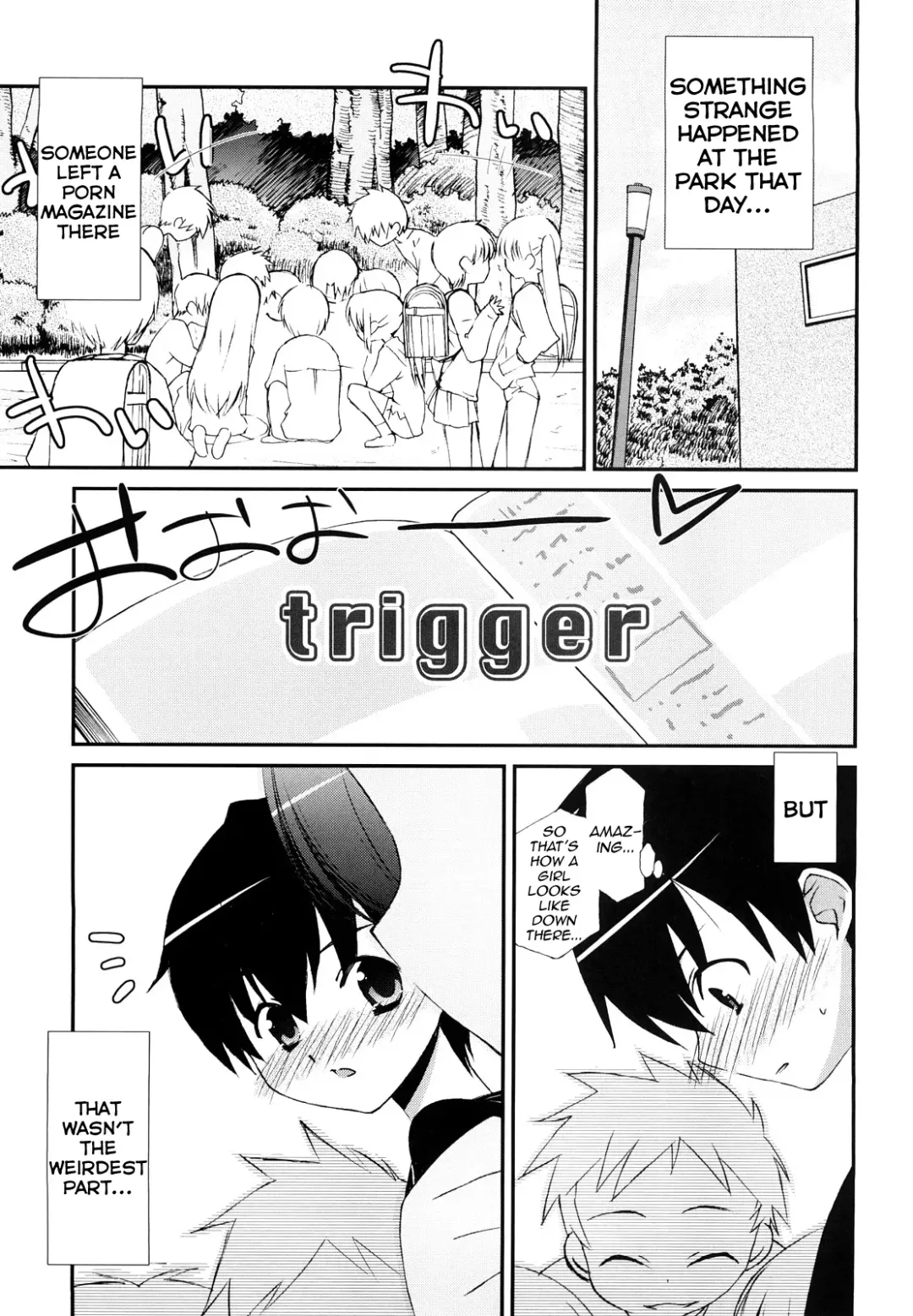 [Mizuki Eimu] Lipstick Fhentai - Page 108