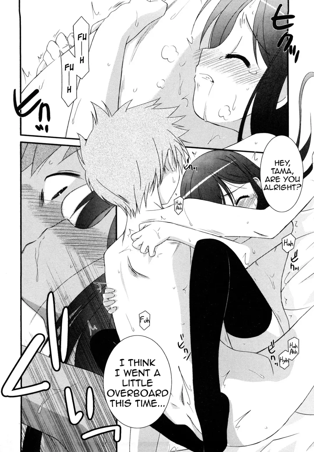 [Mizuki Eimu] Lipstick Fhentai - Page 157