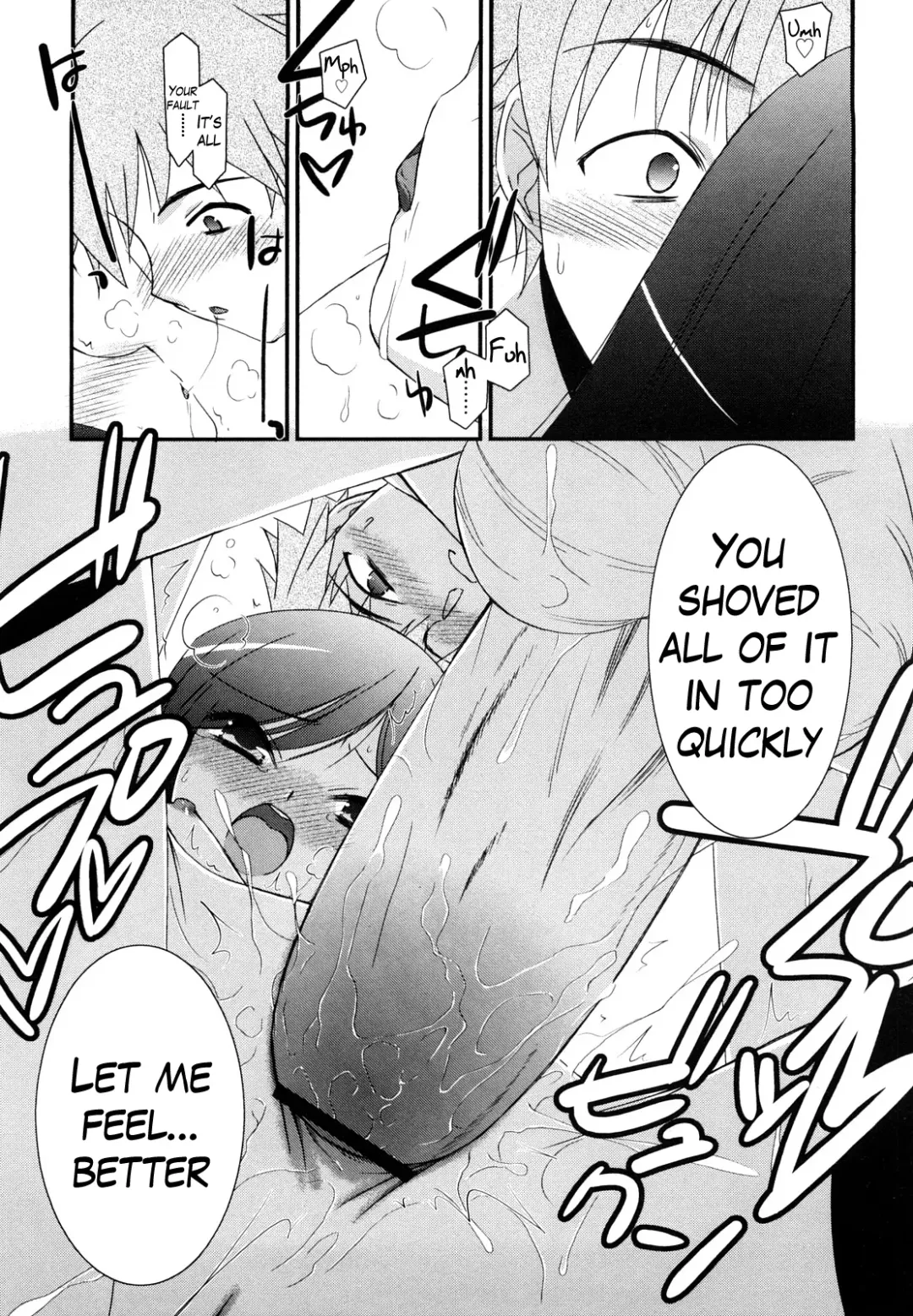 [Mizuki Eimu] Lipstick Fhentai - Page 158