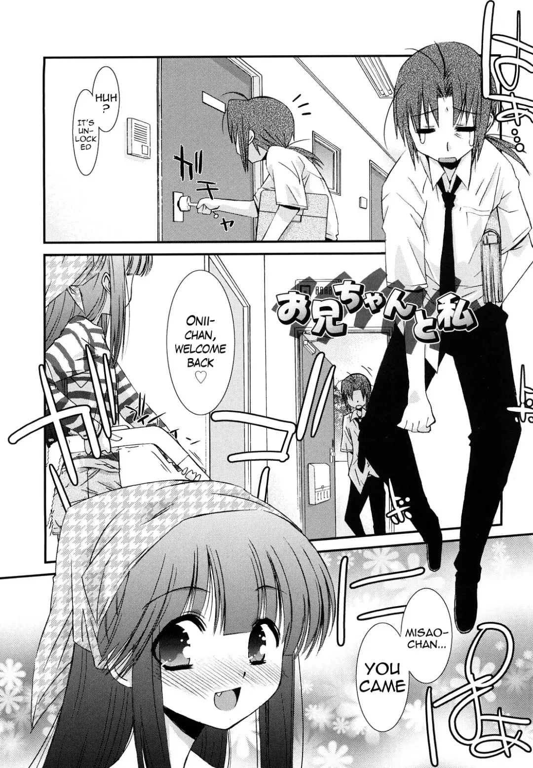 [Mizuki Eimu] Lipstick Fhentai - Page 164