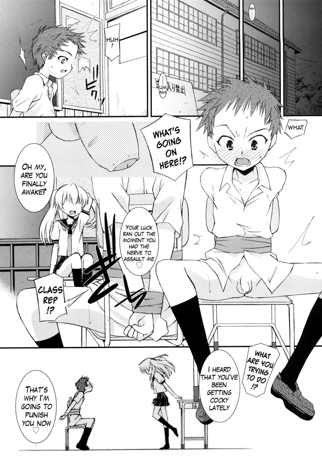 [Mizuki Eimu] Lipstick Fhentai - Page 48