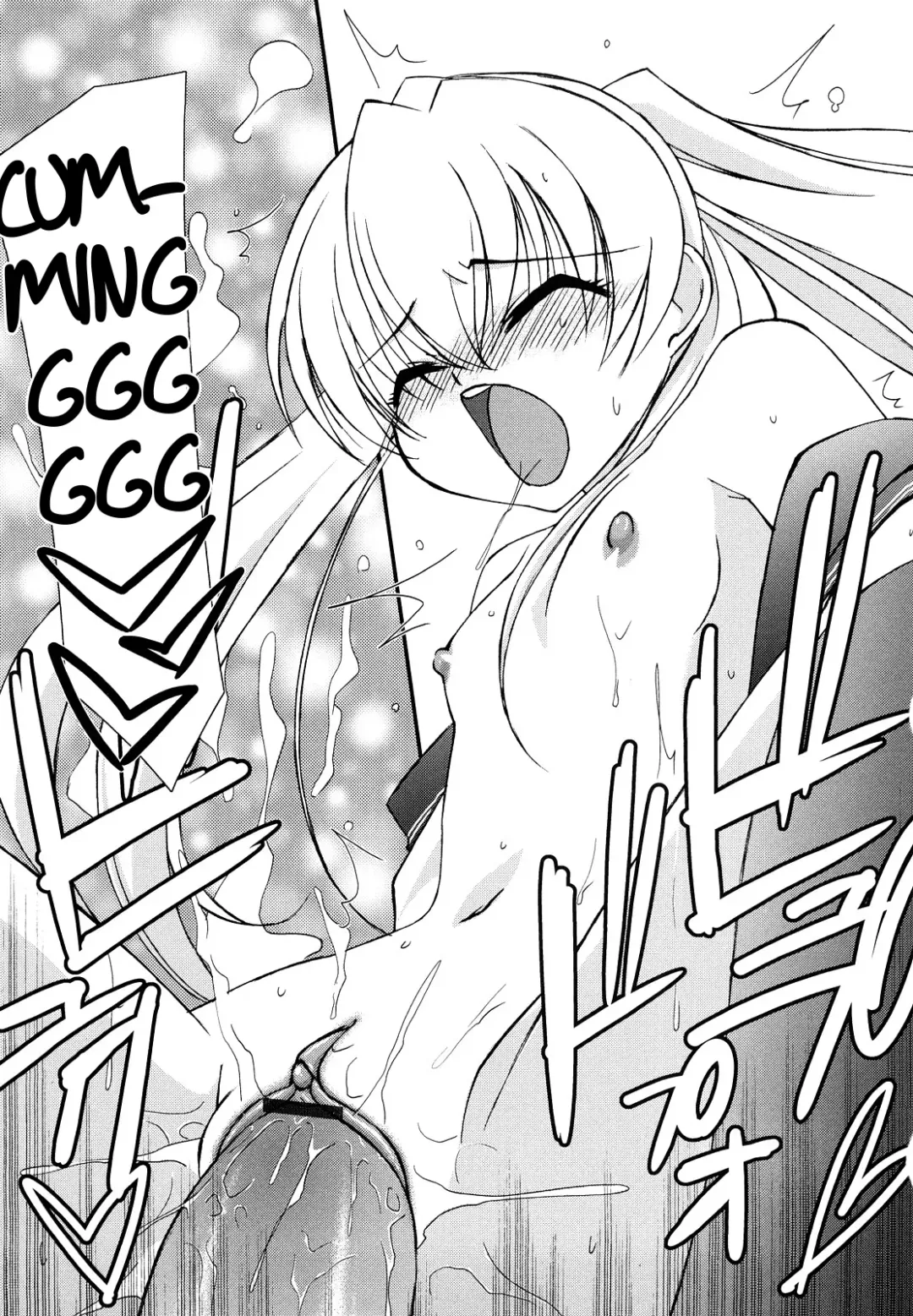 [Mizuki Eimu] Lipstick Fhentai - Page 66