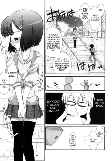 [Mizuki Eimu] Lipstick Fhentai.net - Page 110