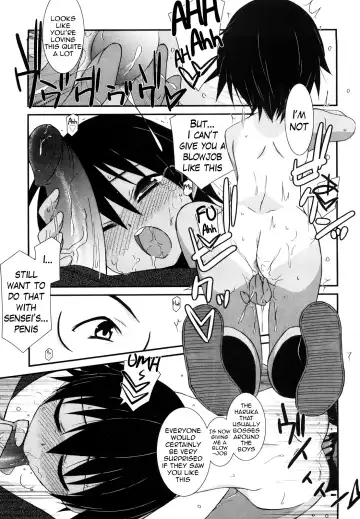 [Mizuki Eimu] Lipstick Fhentai.net - Page 134