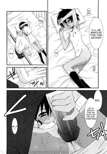 [Mizuki Eimu] Lipstick Fhentai.net - Page 137