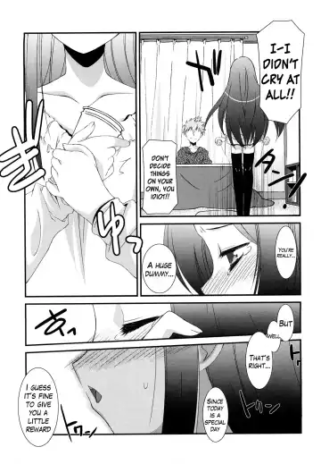 [Mizuki Eimu] Lipstick Fhentai.net - Page 148