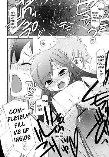 [Mizuki Eimu] Lipstick Fhentai.net - Page 161