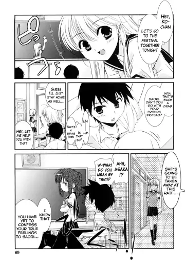 [Mizuki Eimu] Lipstick Fhentai.net - Page 68