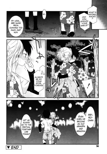 [Mizuki Eimu] Lipstick Fhentai.net - Page 89