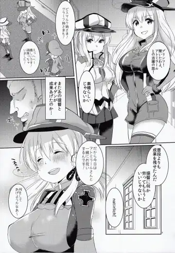 [Abi] Kekkon Saimin Fhentai - Page 8