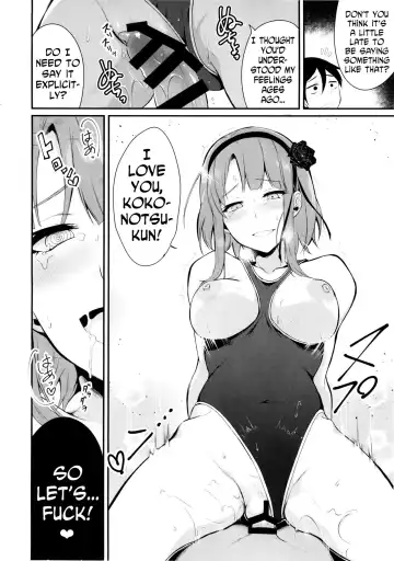 [Pochi.] Otona no Dagashi 2 Fhentai - Page 16