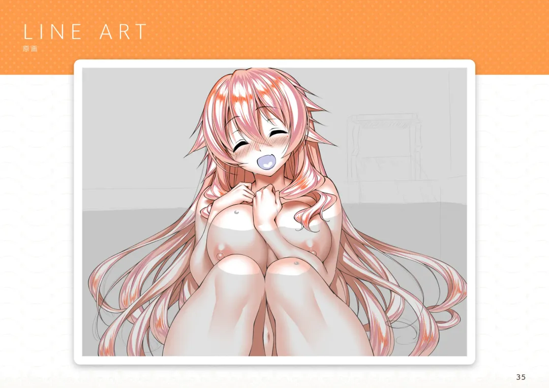 [Hatokonro] amakano+_sof Fhentai - Page 36