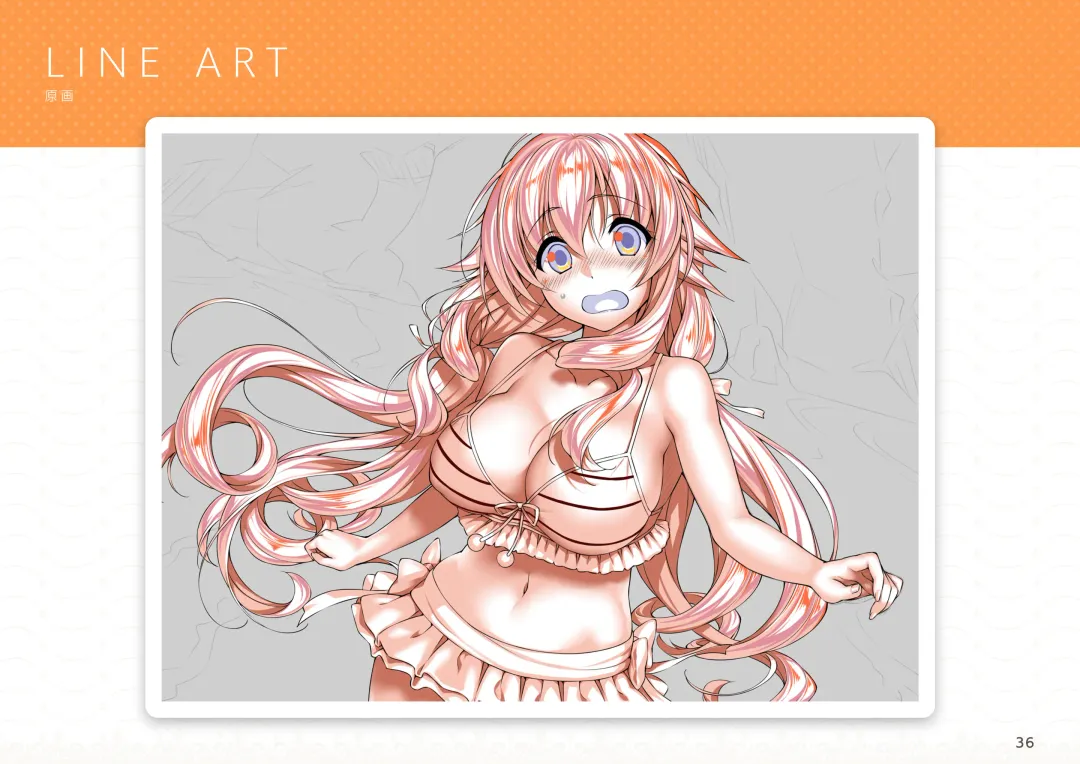 [Hatokonro] amakano+_sof Fhentai - Page 37