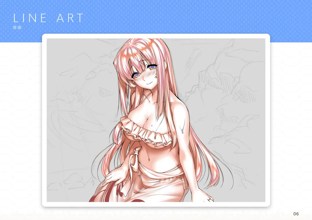 [Hatokonro] amakano+_sof Fhentai - Page 7