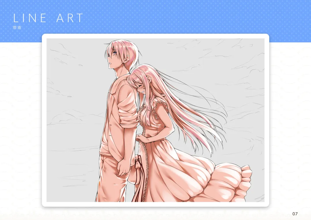 [Hatokonro] amakano+_sof Fhentai - Page 8