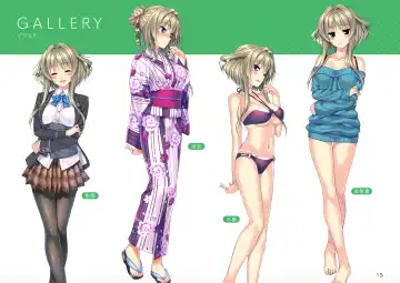 [Hatokonro] amakano+_sof Fhentai - Page 16