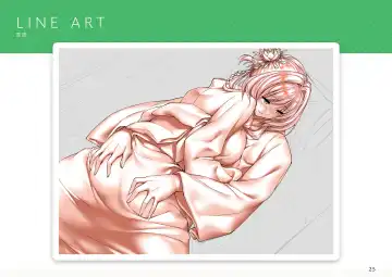 [Hatokonro] amakano+_sof Fhentai - Page 26