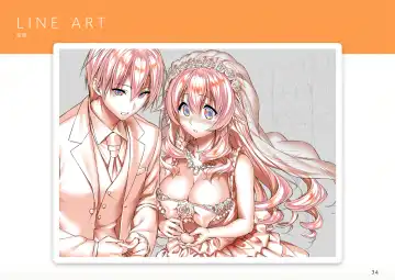 [Hatokonro] amakano+_sof Fhentai - Page 35