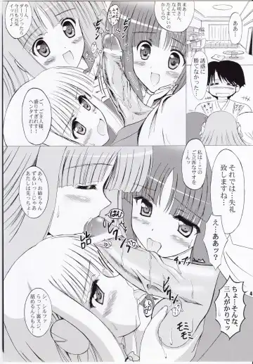 [Kishi Nisen] HMX☆Collection Fhentai - Page 3