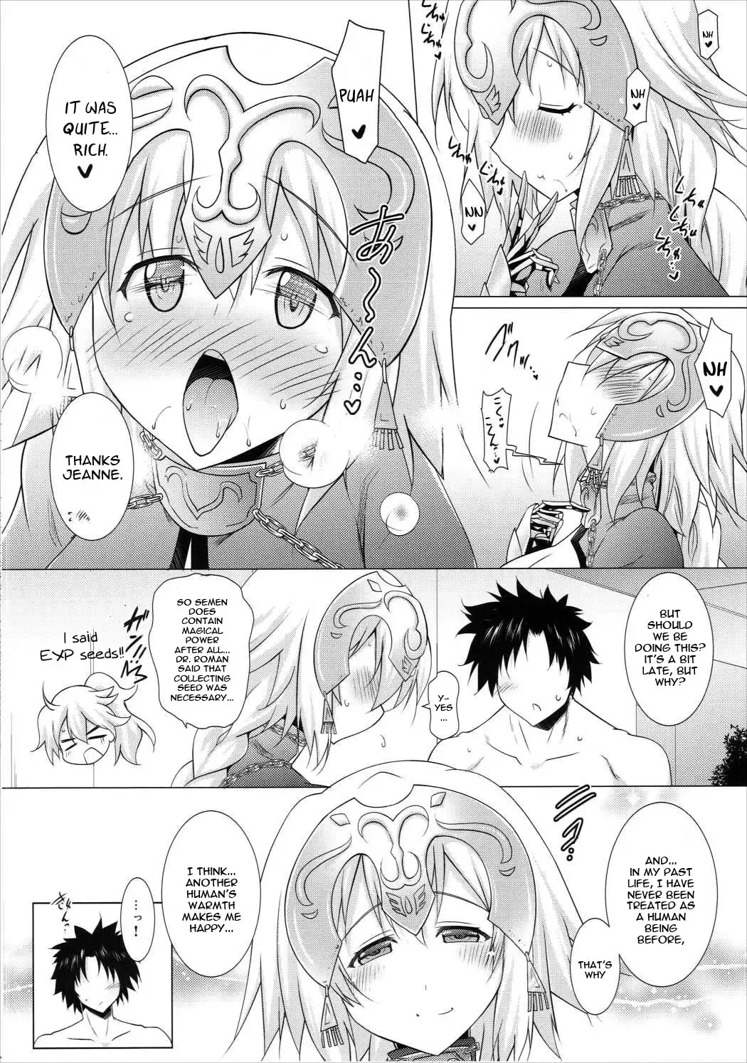 [Pony R] Oppai GO! Fhentai - Page 7