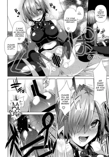 [Ebina Ebi] Zettai Ninshin Meirei Fhentai.net - Page 7