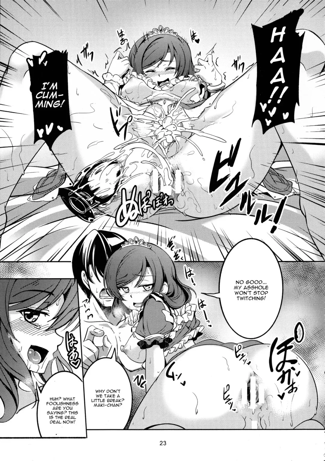 [Windart] Koi Hime Love Maki!! 3 Fhentai - Page 24