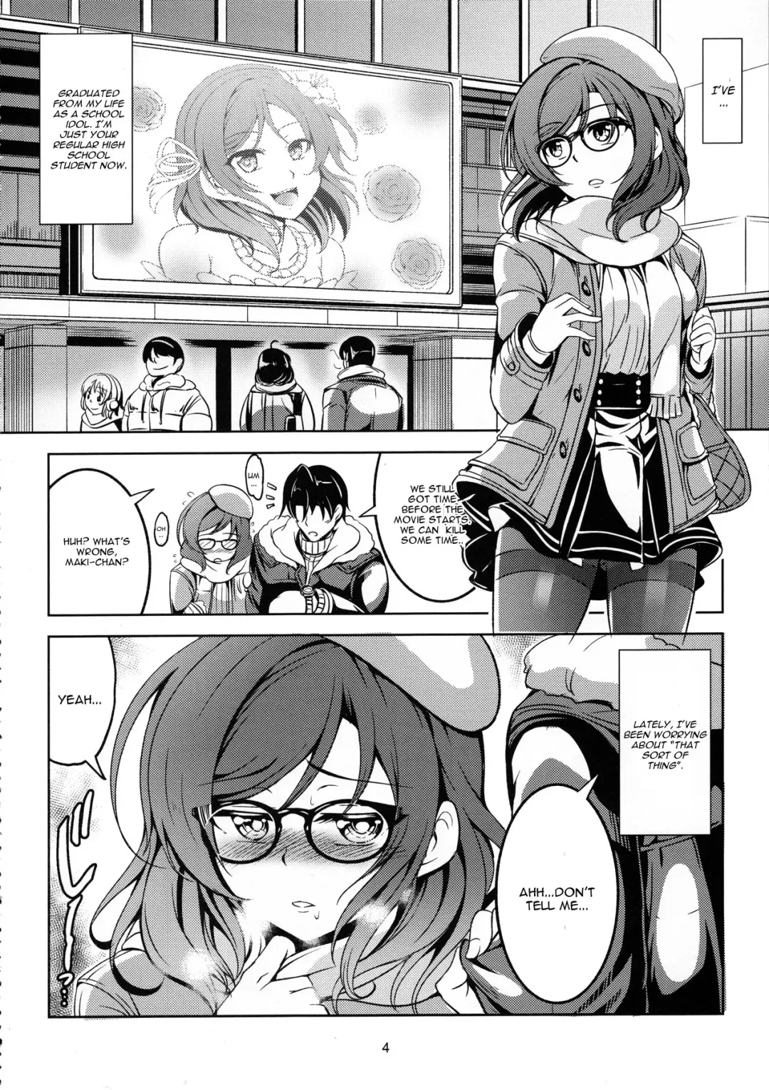 [Windart] Koi Hime Love Maki!! 3 Fhentai - Page 5