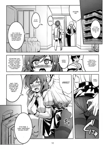 [Windart] Koi Hime Love Maki!! 3 Fhentai.net - Page 13