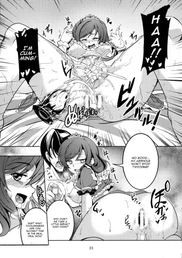 [Windart] Koi Hime Love Maki!! 3 Fhentai.net - Page 24