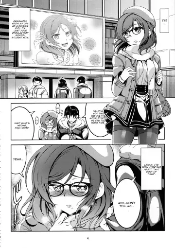 [Windart] Koi Hime Love Maki!! 3 Fhentai.net - Page 5