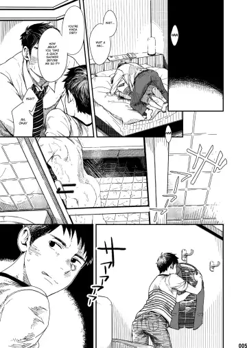 [Tsukumo Gou] rakka Fhentai - Page 4