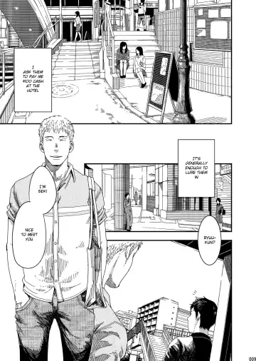 [Tsukumo Gou] rakka Fhentai - Page 8