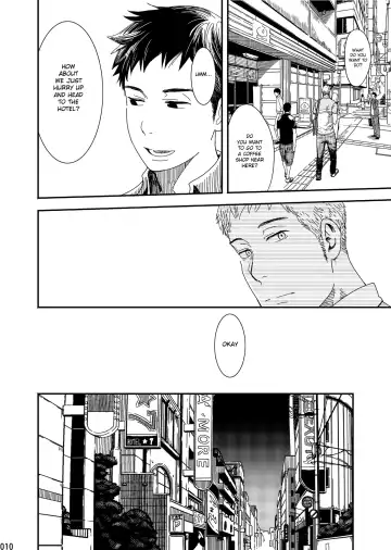 [Tsukumo Gou] rakka Fhentai - Page 9