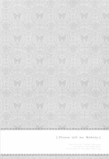 [Nanasaki] Oshiete Makoto-sama Fhentai - Page 3