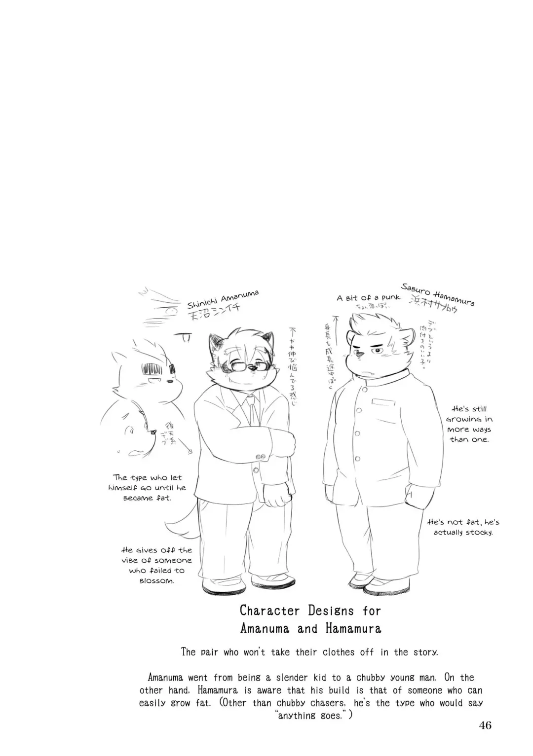 [Kinoshita Jiroh - Lindong] Mekko Rarekko Ge Fhentai - Page 45