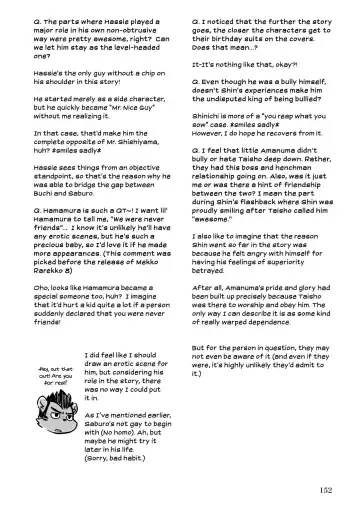 [Kinoshita Jiroh - Lindong] Mekko Rarekko Ge Fhentai - Page 151