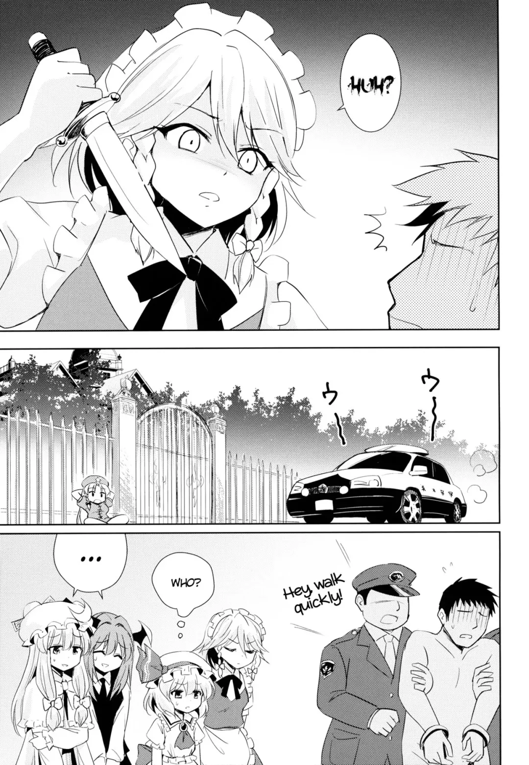 [Marugoshi] Patchouli no Itsumo no Koto Fhentai - Page 28