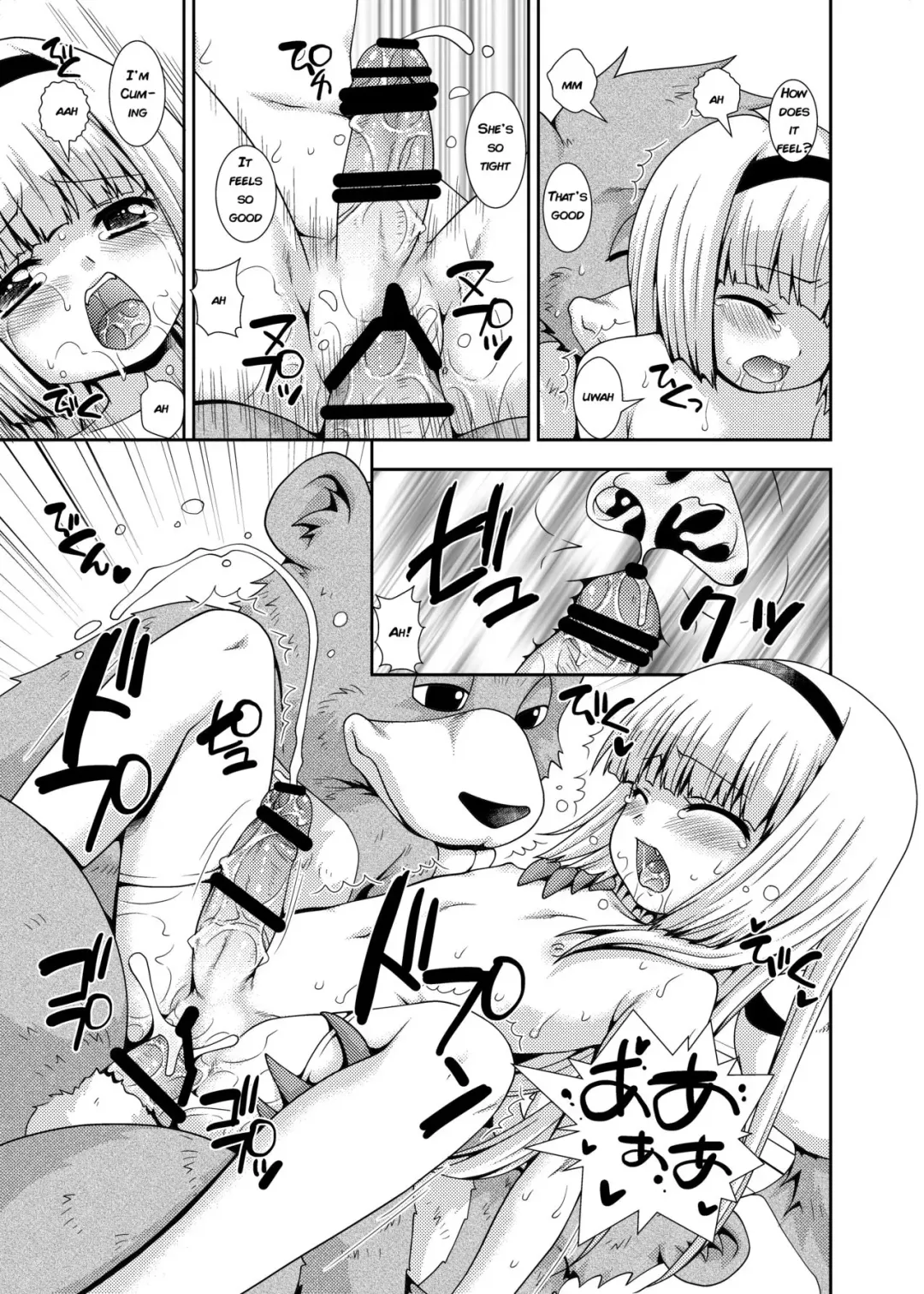 [Sou Akiko] Hontou wa Eroi Sekai no Douwa? Fhentai - Page 21