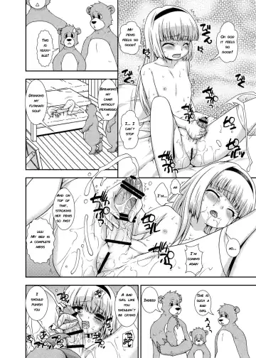 [Sou Akiko] Hontou wa Eroi Sekai no Douwa? Fhentai.net - Page 16