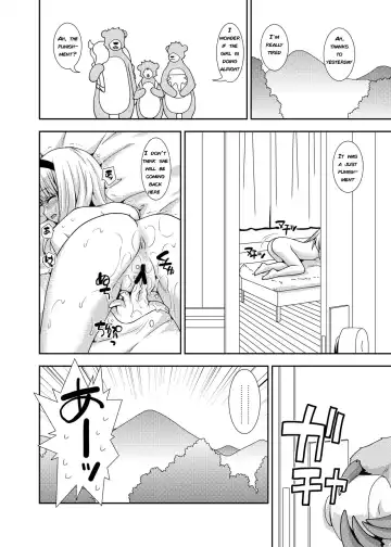 [Sou Akiko] Hontou wa Eroi Sekai no Douwa? Fhentai.net - Page 24