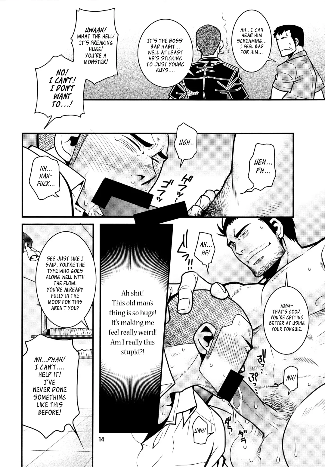 [Matsu Takeshi - Matsuzaki Tsukasa] Matsu no Ma 3 Fhentai - Page 14