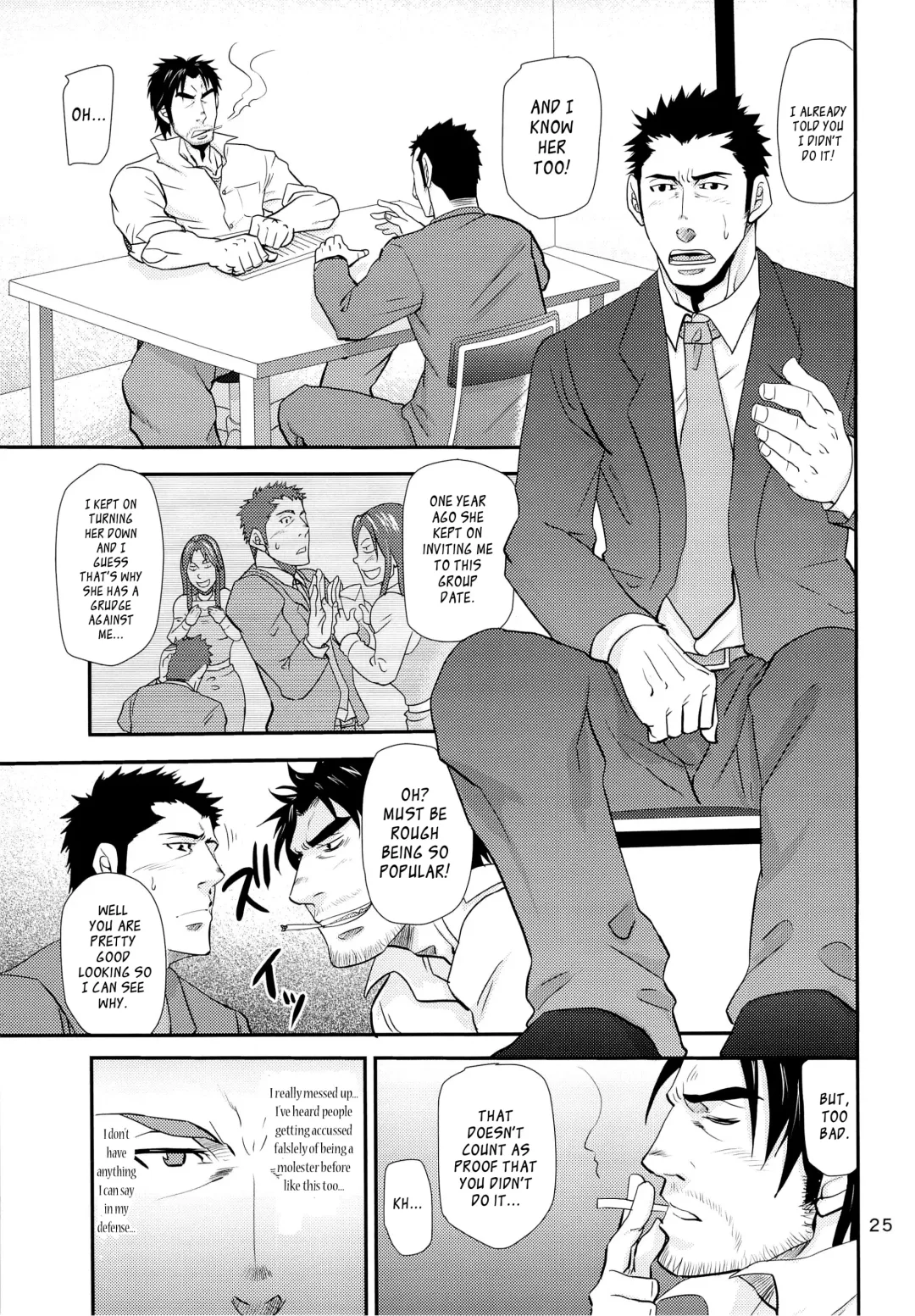 [Matsu Takeshi - Matsuzaki Tsukasa] Matsu no Ma 3 Fhentai - Page 25