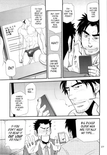 [Matsu Takeshi - Matsuzaki Tsukasa] Matsu no Ma 3 Fhentai - Page 27