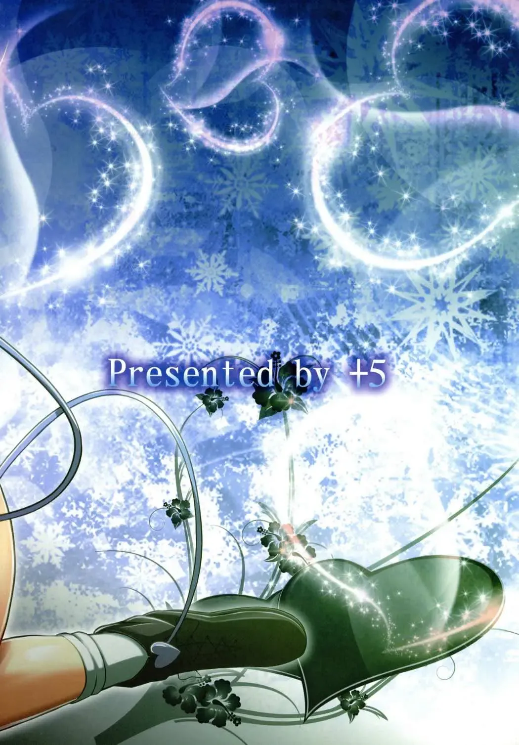 [Taka Male] Seikan Paranoia Fhentai - Page 16